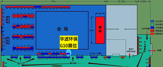 亿万先生MR环保